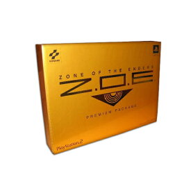 【中古】【PS2】Z.O.Eプレミアムパッケージ[お取寄せ品]