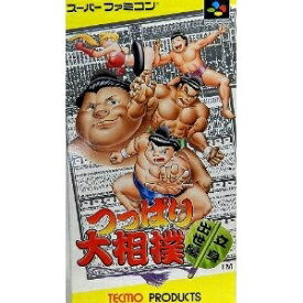 楽天市場 スーパーファミコン つっぱり大相撲の通販