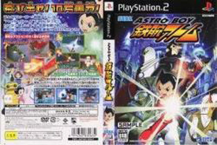 楽天市場】[メール便OK]【中古】【PS2】ASTRO BOY 鉄腕アトム[お取寄せ 