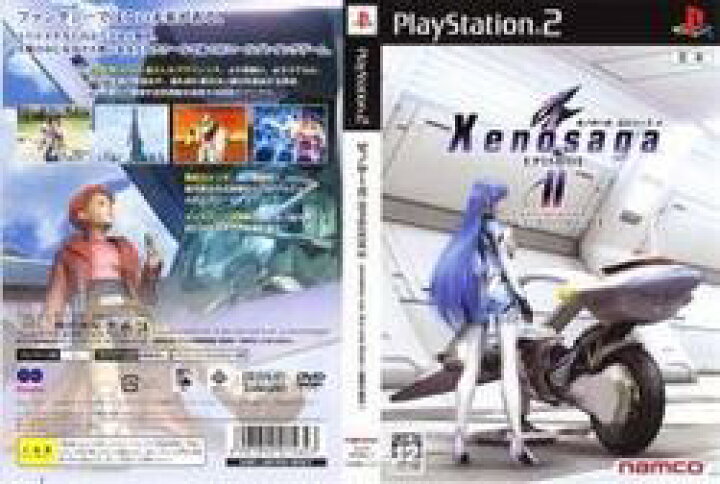 楽天市場】【訳あり新品】【PS2】ゼノサーガ エピソードII「善悪の彼岸 