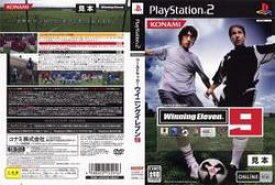 [メール便OK]【中古】【PS2】ワールドサッカー ウイニングイレブン9[お取寄せ品]