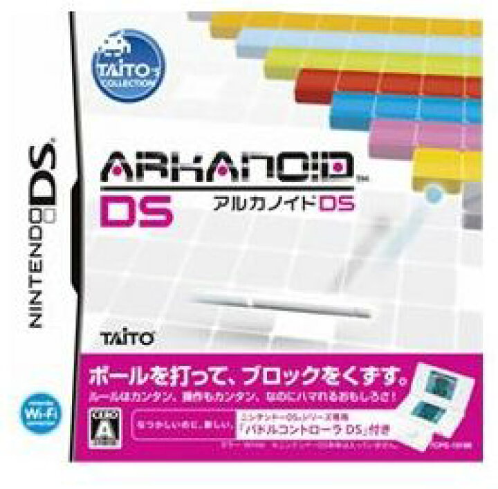 楽天市場】【新品】【DS】アルカノイドDS パドルコントローラ同梱版 