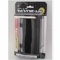訳あり新品 DSHD ラッピングカバーLite 日本製 ブラック 初売り 在庫品