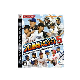 楽天市場 Ps2 野球ゲームの通販