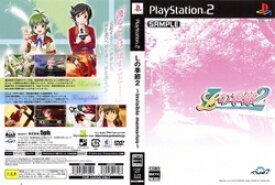 楽天市場 訳あり ジャンル テレビゲーム ノベル テレビゲーム の通販