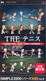 [メール便OK]【新品】【PSP】SIMPLE2500シリーズ　ポータブル!!　Vol．2　THE　テニス（海外アジア版）[お取寄せ品]