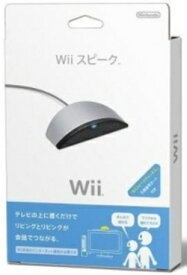 【新品】【WiiHD】Wii スピーク[在庫品]
