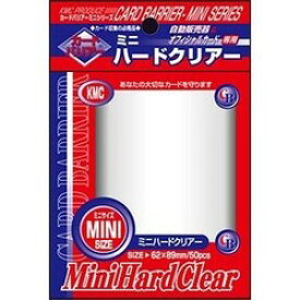 楽天市場 カードスリーブ ミニ ハードの通販