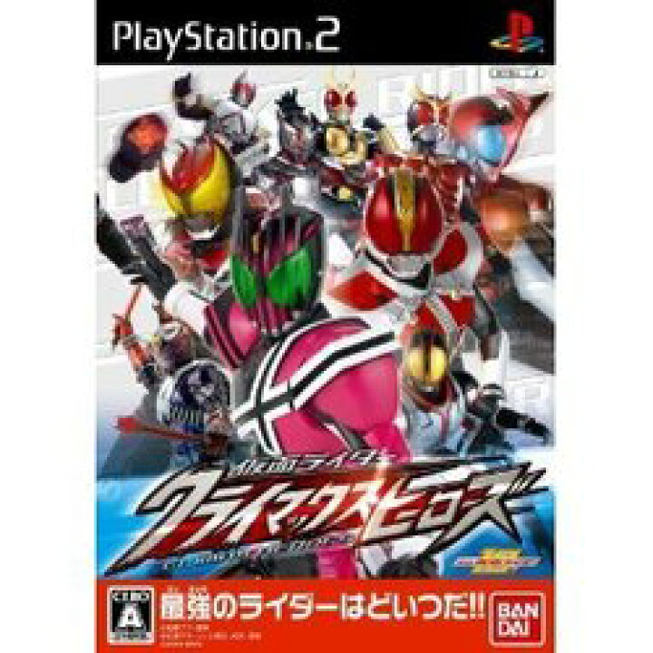 楽天市場】[メール便OK]【新品】【PS2】仮面ライダー クライマックス  