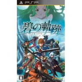 [メール便OK]【中古】【PSP】【通】英雄伝説 碧の軌跡 通常版[お取寄せ品]