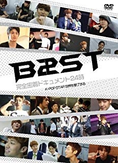 [メール便OK]【訳あり新品】【DVD】BEAST 完全密着ドキュメント24時〜K-POP STAR 世界を魅了する〜【RCP】[お取寄せ品]