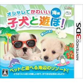 楽天市場 ニンテンドー3ds ソフト 犬の通販 楽天市場 ニンテンドー3ds ソフト 犬の通販