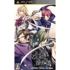 [メール便OK]【訳あり新品】【PSP】【通】裏語 薄桜鬼 通常版[お取寄せ品]