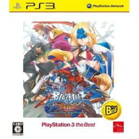 [メール便OK]【新品】【PS3】【BEST】ブレイブルー コンティニュアムシフト エクステンド[在庫品]