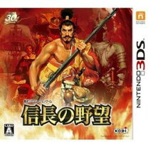楽天市場】信長の野望 3ds ツインパックの通販