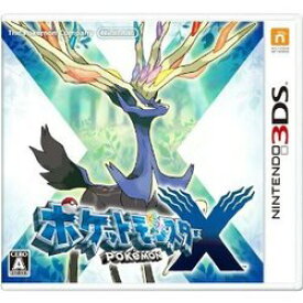 在庫あり[メール便OK]【新品】【3DS】ポケットモンスターX