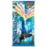 ポケモンカードXYコレクションX