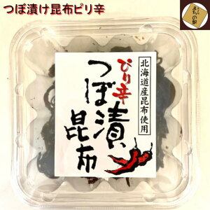 ڒЂzsh4Zbg ώ  ނ   lߍ킹 v`Mtg 蕨 hV̓ yYyzBkCʓr500~ 150g