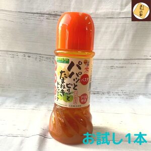 vۏlCuppbƃsbƂ܂˂hbVOv250ml 1{N | B  j ʂ˂ hV̓