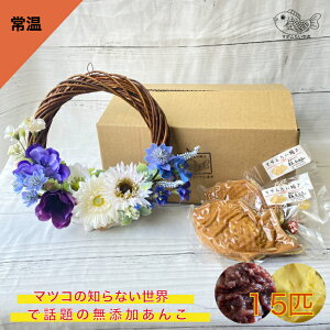 w}_₫x15Cԃ[XMtgp (Iׂ邠񂱃JX^[h)  hV XC[c ̂ 퉷z ^ ʕ Hו p l Ă hV̓  aَq Y 