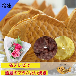 �w�}�_�������₫�x�Ⓚ 8�C (����/�J�X�^�[�h�e4�C) ��̓��L�O���a�X�C�[�c �̂� �^�� �ʕ �����Ă� �H�ו� ���َq �Ă��َq �M�t�g �a�X�C�[�c ������ ������ �l���� ��Ă� ��