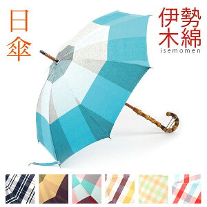 _X[p[SALEJÒ^[ { ] P ɐؖ 7 p\ P ؖ  UV Ă΍ JWA t  H ~ 100 | i 킢 g  a aG    