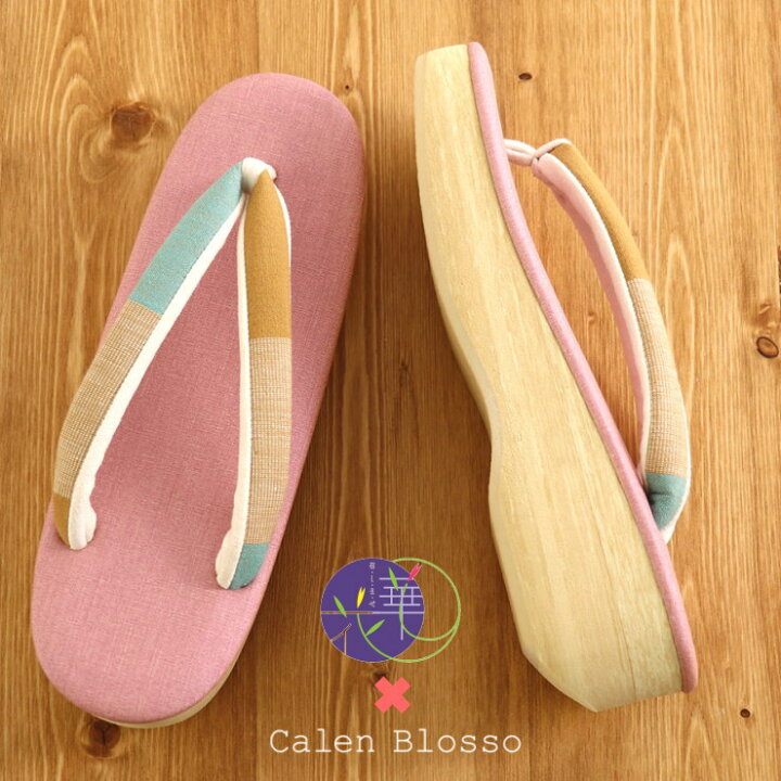 楽天市場】菱屋謹製 Calen Blosso × 召しませ花 カフェぞうり 伊勢木綿 