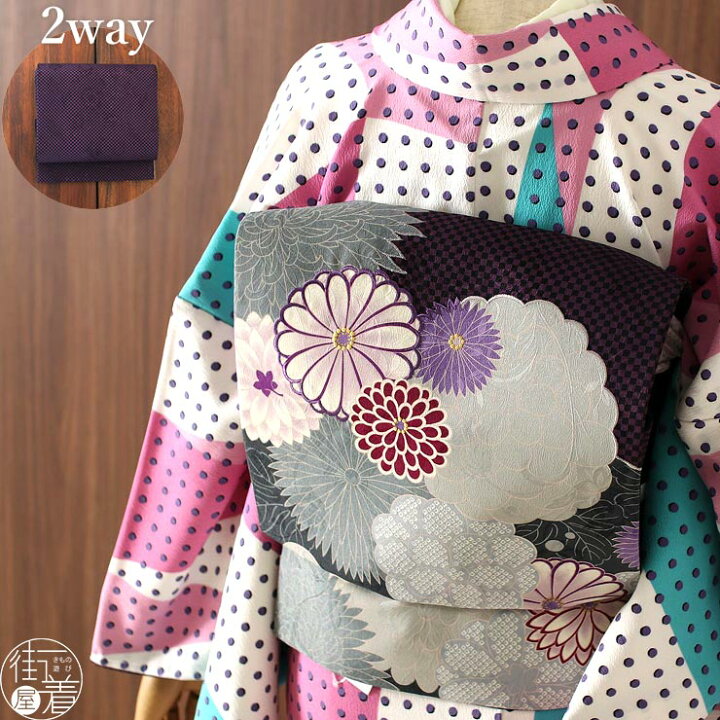 楽天市場】[ 2way ] 一重太鼓 京袋帯 菊尽くし (灰青) 日本製 菊 花 花 