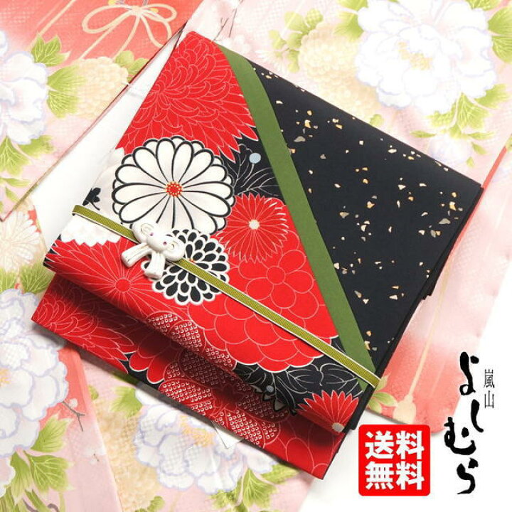楽天市場】＼2点で3％OFFクーポン／「嵐山よしむら」京袋帯 - 菊尽くし 