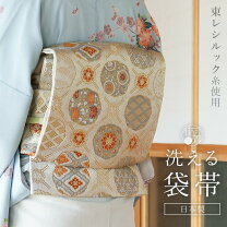 楽天市場】華紋 帯 銀（帯｜和服）：レディースファッションの通販