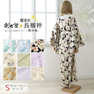 _2_3OFFN[|^[ʌ] @ 􂦂 v^ l` n y S TCY z JWA  a  @ t  Zbg  fB[X  ݕt ߖ䔲 ~