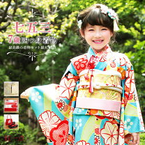 楽天市場】753 着物 7歳 紅葉の通販 