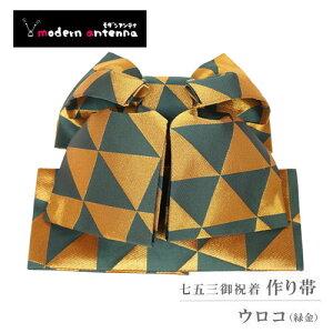 _2_3OFFN[|^umodern antenna@- _Aei -v 7Ηp  - ER (΋ / DO-2) - j ё j 7Ώ ̎q ܎O  yViz
