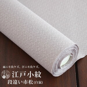 􂦂 ]ˏ  tI[_[ iႢs l O[ o o d {    P  P Fn a K⒅  fB[X @   I 