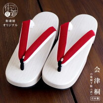 楽天市場】会津塗り 下駄（種類（和装履物）下駄）の通販