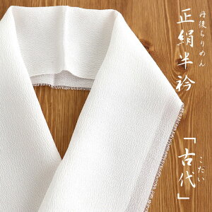 _ő2000~N[|^Okɋސ  ̔܁uzv- Ñk(504) - Ñタ߂      Oタ߂ tH[} zCg n 100 y{z