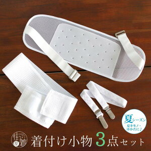 _}\N[|zz^ t  3_ Zbg Zbg xgt O xg ėp  bV O ɒB ̃xg }WbNe[v ɒBY ɒB x