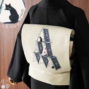 _2_3OFFN[|^[ É] ܂ d ܑ gv^[ (AC{[) { ItzCg N[  L n n[g J[h ɐؖȒ  g