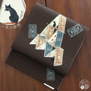 _2_3OFFN[|^[ É] ܂ d ܑ gv^[ (uE) { F Â L n[g J[h ɐؖȒ  g AeB[N JWA 