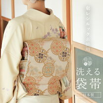 楽天市場】ゴールド（種類（帯）袋帯）（帯｜和服）：レディース  