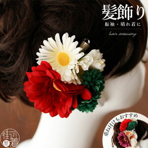 _2_3OFFN[|^󂠂I[ʌ]  }[Kbg (bh) e   F zCg RT[W wbhANZT[ wbhhX  hCt[  