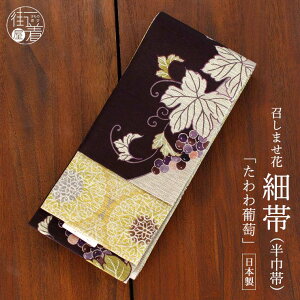 [{] ב Б ە 핒i핒iZ/MH-50-A) Pi OK o[Vu Ԃǂ O[v ʕ [X Ԗ؋ Al g JWA Ȃ  {h[  I 