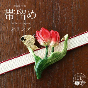 _BLACK FRIDAYJÒ^[Ɠ̐Eς] I_ `[bv   L`E 킢  t I { ї тǂ zCgf[  ϔ тǂ ̓ a v