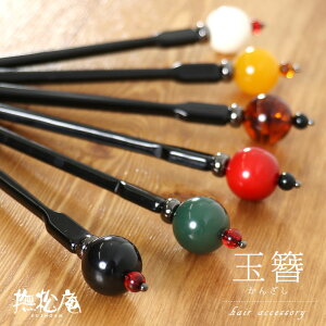 _2_3OFFN[|^uv  񂴂  (S6F/100-181-704)       wAANZT[ g AeB[N  Vv |bv y fB[X  wlp