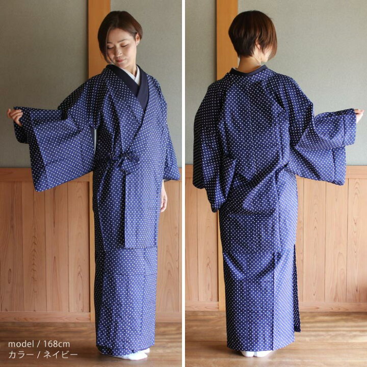 防水加工済] 新品 正絹 袷長羽織 ロング丈 藍染小紋 （楽天市場】外套 