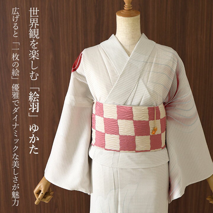 楽天市場】[ 洗える 浴衣 ] 絵羽金魚（ベージュ/108-337-162-05  