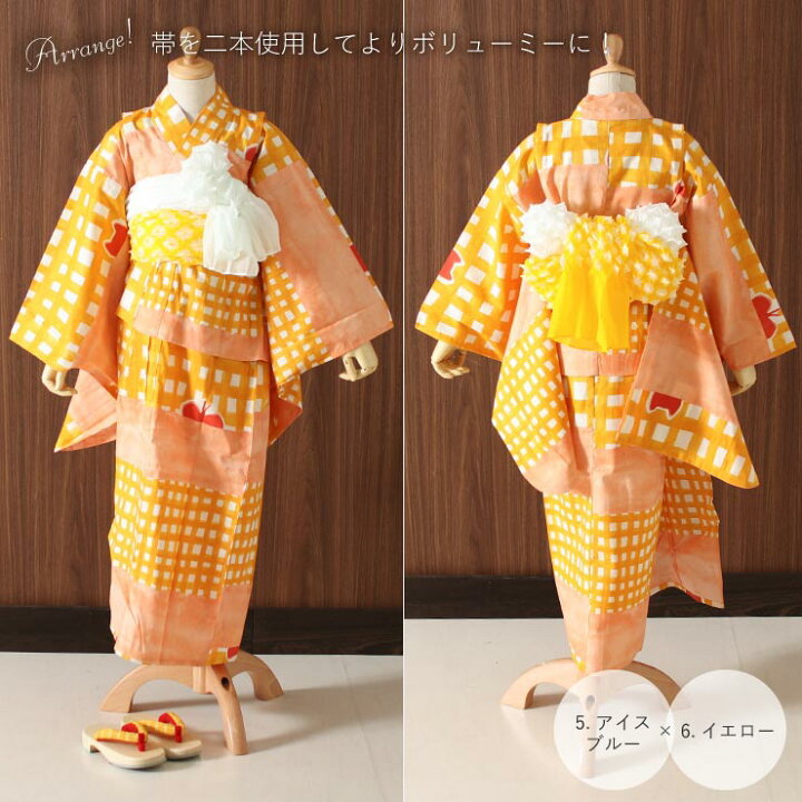 楽天市場】[大人気！] 【色限定 訳あり商品】 総絞り 鬼シボ 兵児帯 6 