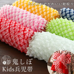 [lCI] yF 󂠂菤i ݌Ɍz i SV{  6F ̎q  j̎q j q 䂩 ߑ ւ LbY WjA  䂩 r čՂ ԉΑ  S i