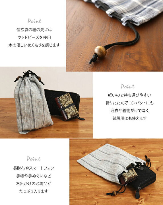 楽天市場】＼2点で3％OFFクーポン／街着屋ノ MEN