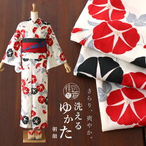 楽天市場】朝顔 着物の通販